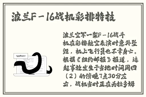 和同学比赛输了的去他家
